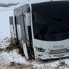Ağrı'da Gürbulak Gümrük Müdürlüğü aracına roketli saldırı Ağrı'da Gürbulak Gümrük Müdürlüğü aracına roketli saldırı