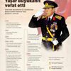 Son dakika: Eski Genelkurmay Başkanı Yaşar Büyükanıt son yolculuğuna uğurlanıyor