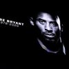 Sevgili Basketbol | Kobe Bryant Sevgili Basketbol | Kobe Bryant