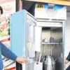 Çiftliğinin sütünü sütmatik ile satıyor Çiftliğinin sütünü sütmatik ile satıyor