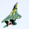 F-15QA ilk uçuşunu gerçekleştirdi F-15QA ilk uçuşunu gerçekleştirdi