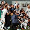 GZT Giresunspor'un 44 yıllık özlemi bitti GZT Giresunspor'un 44 yıllık özlemi bitti