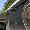 Türkiye Yemen'deki elçiliğini kapatıyor