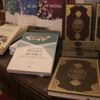 Diyanet Arjantin'de İspanyolca Kuran ve İslamı kaynak dağıttı