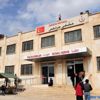 Türkiye Cerablus'ta onbinlerce kişiye 'şifa' oldu Türkiye Cerablus'ta onbinlerce kişiye 'şifa' oldu