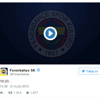 Fenerbahçe'den gizemli açıklama