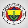 ﻿Fenerbahçe transferi resmen açıkladı