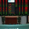 Borsa, Dolar, Avro Ve Altın Günü Düşüşle Kapattı Borsa, Dolar, Avro Ve Altın Günü Düşüşle Kapattı