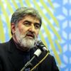 ﻿İran'da Ali Mutahhari cumhurbaşkanı adayı