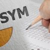 2019 KPSS giriş yerleri öğrenme –KPSS sınav giriş belgesi nasıl alınır? 2019 KPSS giriş yerleri öğrenme –KPSS sınav giriş belgesi nasıl alınır?