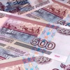Sberbank otomobil kredisi başvurularını durdurdu iddiası Sberbank otomobil kredisi başvurularını durdurdu iddiası