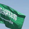 Suudi Arabistan'dan 'acil toplantı' çağrısı Suudi Arabistan'dan 'acil toplantı' çağrısı