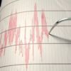 En son deprem nerede oldu? Son depremler listesi… En son deprem nerede oldu? Son depremler listesi…