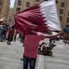 Katar, Suudi Arabistan, BAE ve Bahreyn'in ülkeye uyguladığı ambargonun sonuçlarını BM'ye iletti