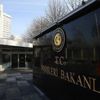 Dışişleri: Türkiye Irak’a desteğini sürdürecek