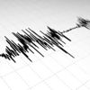 Şili’de büyük deprem Şili’de büyük deprem