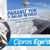 Çipras, Ege Denizi'nde F16'yla uçtu