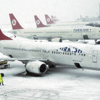 THY'de 7-8 Aralık iptaller devam ediyor