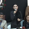 Figen Yüksekdağ: Kanın üstü parayla örtülmez Figen Yüksekdağ: Kanın üstü parayla örtülmez