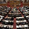 Kendi hükümetlerini uyardılar: Terazi Türkiye'ye doğru eğildi Kendi hükümetlerini uyardılar: Terazi Türkiye'ye doğru eğildi