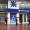 Katarlı QNB Finansbank'ı satın aldı