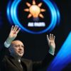 MKYK nedir? MKYK açılımı nedir? İşte 2021 AK Parti MKYK listesi… MKYK nedir? MKYK açılımı nedir? İşte 2021 AK Parti MKYK listesi…