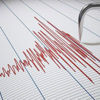Afyonkarahisar'da deprem Afyonkarahisar'da deprem