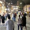 İstiklal Caddesi nde akşam oluşan kalabalıkta kurallara ...