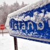 Meteoroloji'den 'İstanbul'da kar yağacak' iddialarıyla ilgili açıklama Meteoroloji'den 'İstanbul'da kar yağacak' iddialarıyla ilgili açıklama
