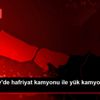 Çerkezköy de hafriyat kamyonu ile yük kamyonu çarpıştı Çerkezköy de hafriyat kamyonu ile yük kamyonu çarpıştı