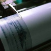 Akdeniz'de 4.9'luk deprem