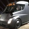Tesla dün akşam devrim yaptı