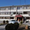 Yurt binası için ilan verdiler Yurt binası için ilan verdiler