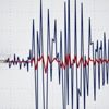 Ege Denizi'nde 4.7'lik deprem