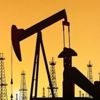 Meksika'da yeni petrol rezervi keşfedildi