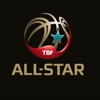 All-Star Ankara 2015'in kadroları açıklandı All-Star Ankara 2015'in kadroları açıklandı