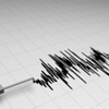 Japonya’da deprem