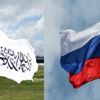 Taliban'dan Rusya'ya resmi ziyaret