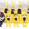 Turkcell Süper Lig'e geri döndü Turkcell Süper Lig'e geri döndü