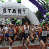 Tarsus Uluslararası Yarı Maratonu gerçekleşti! Tarsus Uluslararası Yarı Maratonu gerçekleşti!