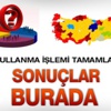 YSK 2015 Genel Seçim Sonuçları YSK 2015 Genel Seçim Sonuçları