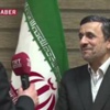 Video: Ahmedinejad: Türk Milleti Karşısında Oturarak Konuşamam Video: Ahmedinejad: Türk Milleti Karşısında Oturarak Konuşamam