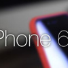 iPhone 6S Plus için yeni sızıntı iPhone 6S Plus için yeni sızıntı