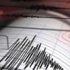 İran'da 6,1 büyüklüğünde deprem İran'da 6,1 büyüklüğünde deprem