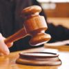Cumhurbaşkanlığı Muhafız Alayı darbe girişimi davasına devam edildi Cumhurbaşkanlığı Muhafız Alayı darbe girişimi davasına devam edildi