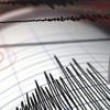 Adana'da 3.1 büyüklüğünde deprem