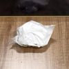 Otoyolda durdurulan otomobilde 303 gram kokain ele geçirildi