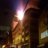 Kağıthane de alevler geceyi aydınlattı Kağıthane de alevler geceyi aydınlattı