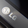 LG G4 bomba gibi LG G4 bomba gibi