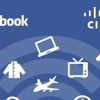 Facebook ve Cisco da koronavirüs nedeniyle Mobil Dünya Kongresi'ne katılmayacak